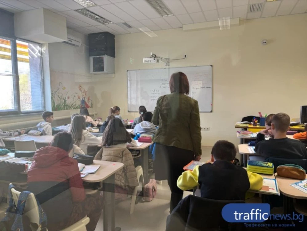 Как се справят децата ни? Десет пловдивски училища избрани да участват в световен тест TIMSS 2027