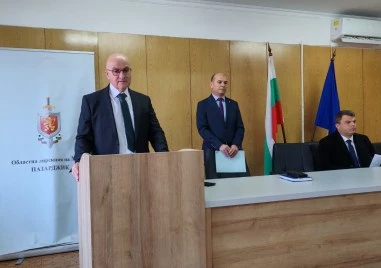 Окръжен съд отстрани от длъжност зам. директора на ОД МВР - Пазарджик