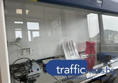 Първа за региона: Нова PCR лаборатория в Пловдив повишава готовността срещу епидемии  ВИДЕО+СНИМКИ