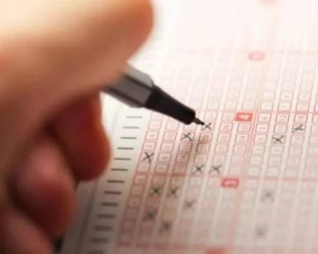 Асеновградчанин е новият тото милионер на България