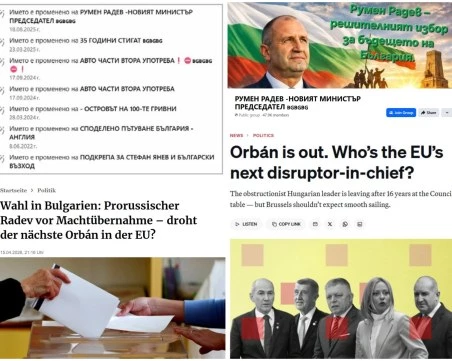 Авторитетно немско издание: Проруският Радев ли е следващият Орбан в ЕС?