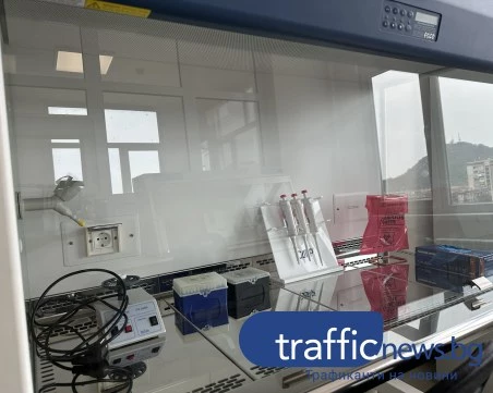 Първа по рода си за региона: Нова PCR лаборатория в Пловдив повишава готовността срещу епидемии  ВИДЕО+СНИМКИ