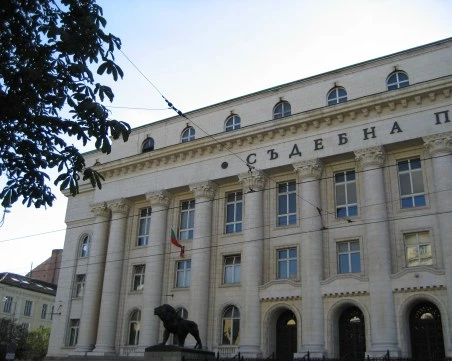 Сигнал за бомба евакуира Съдебната палата в София