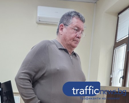 Условна присъда за бизнесмена, 