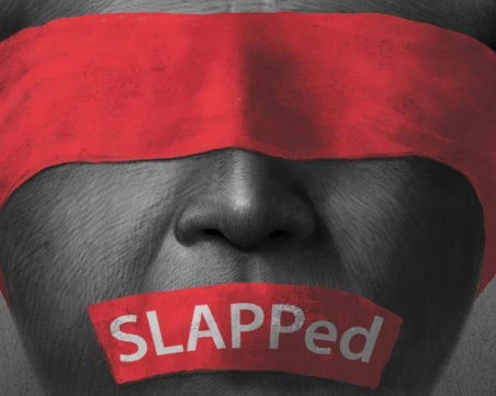 Журналистите ще могат да искат бързо прекратяване на делата шамари