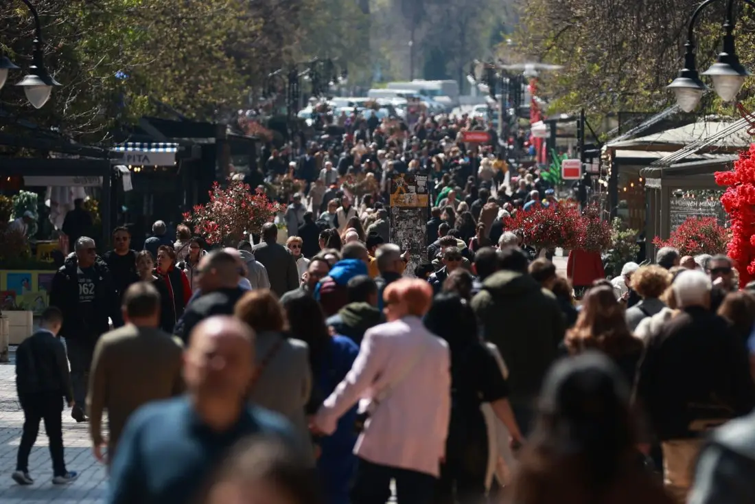 Изследване на „Мяра