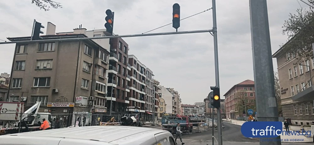Нов светофар пази пешеходците след пускането на движението по 