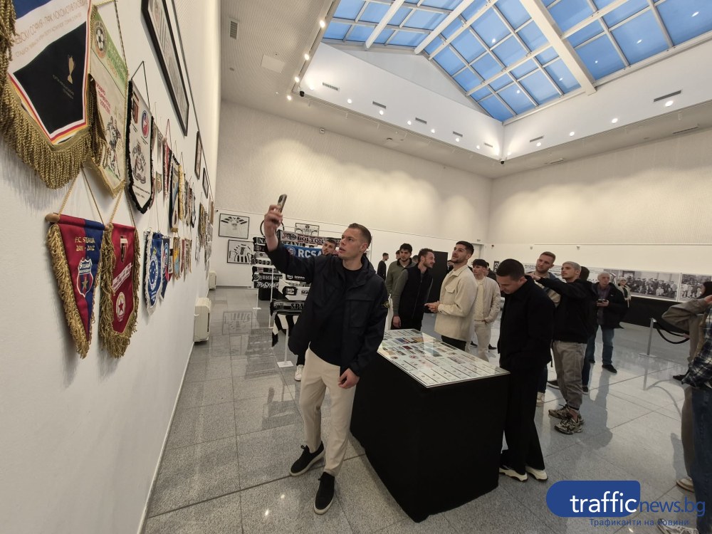Откриха изложба, посветена на 100-годишнината на Локомотив Пловдив