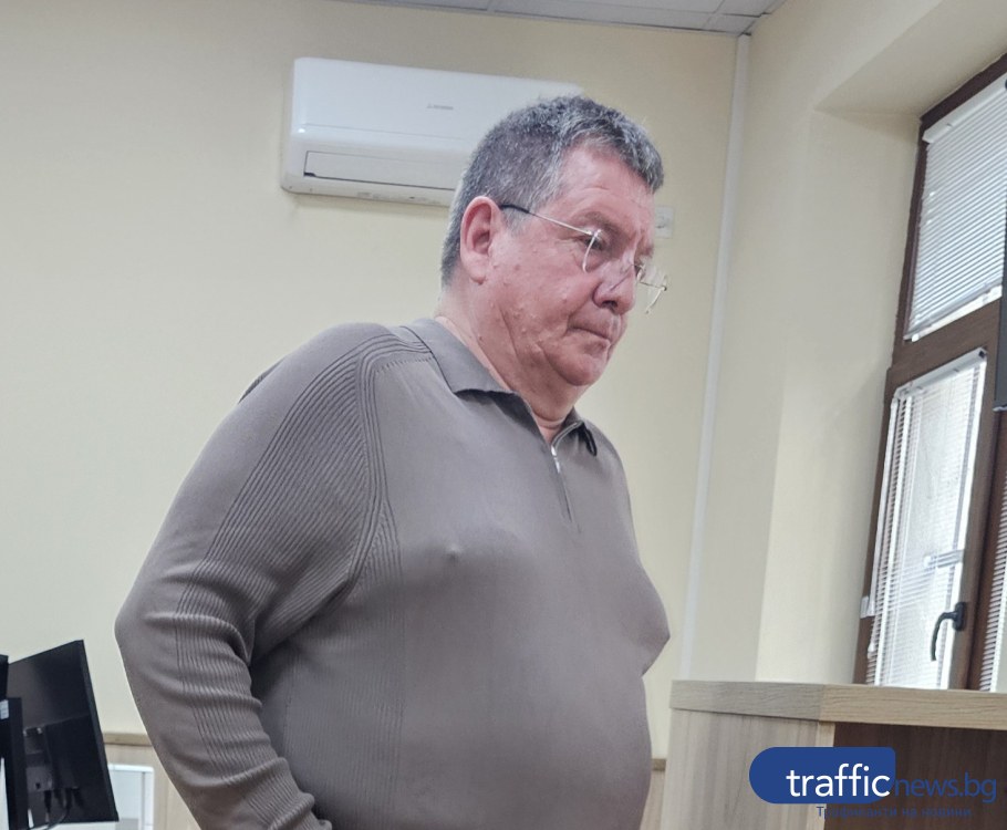 Условна присъда за бизнесмена, 