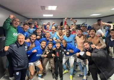 Арда и историческо постижение срещу Лудогорец