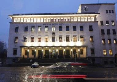 БНБ пуска колекционерска монета „150 години от Априлското въстание