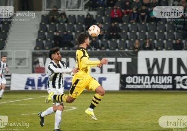 Ето кога ще са пловдивските дербита в плейофите, ясна е програмата