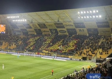 КПБП: Канари, гответе се за дербита! Мощни песни, факли и дим - Ботев непобедим!