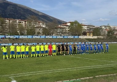 Марица с важна победа в Карлово