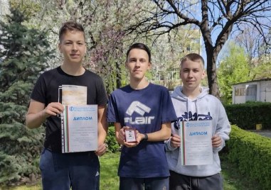 Младежи от Пловдив грабнаха първо място в национален конкурс за ученическа журналистика