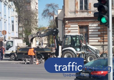 ВиК авария затруднява движението около Съдебната палата в Пловдив