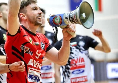 Волейболният Локомотив призова феновете за подкрепа за решителния двубой с Нефтохимик