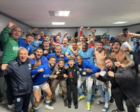 Арда и историческо постижение срещу Лудогорец