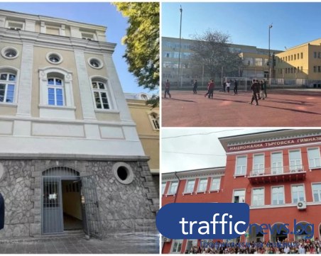 Топ училищата, за които се борят всички седмокласници в Пловдив