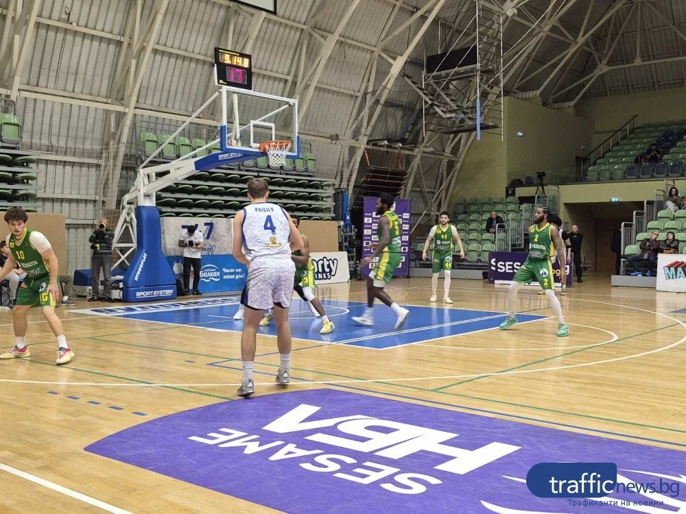 Академик с последен мач в Пловдив за сезона срещу шампиона