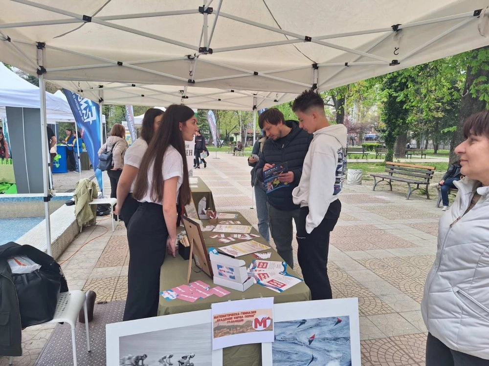 Бизнесът, образованието и младите хора си дадоха среща в район „Южен