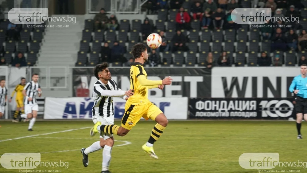 Ето кога ще са пловдивските дербита в плейофите, ясна е програмата