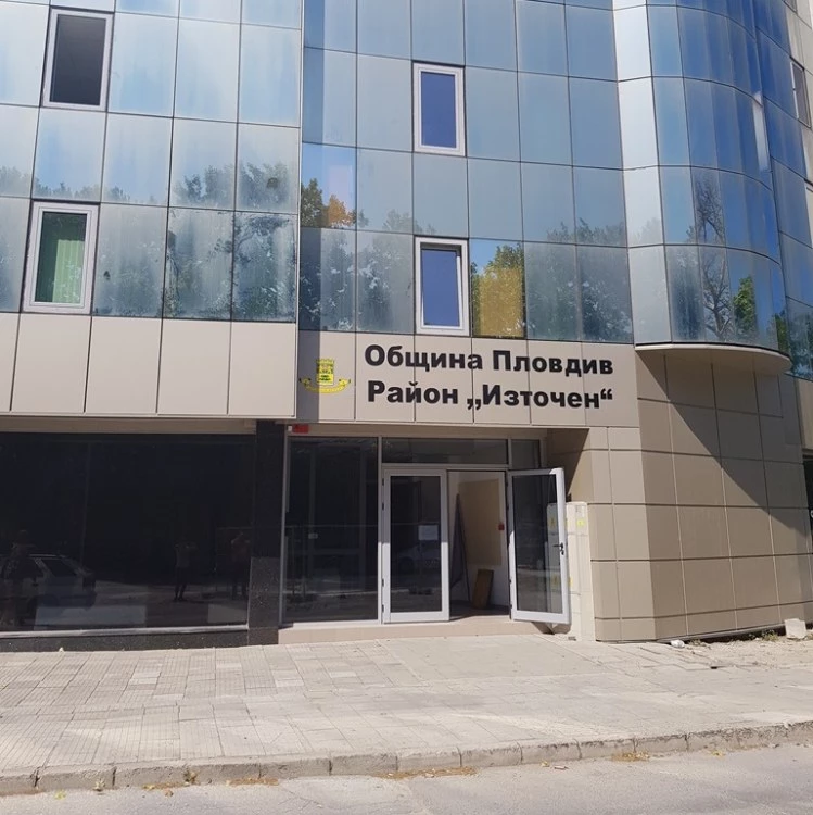 Ограничават движението до кметството на район „Източен