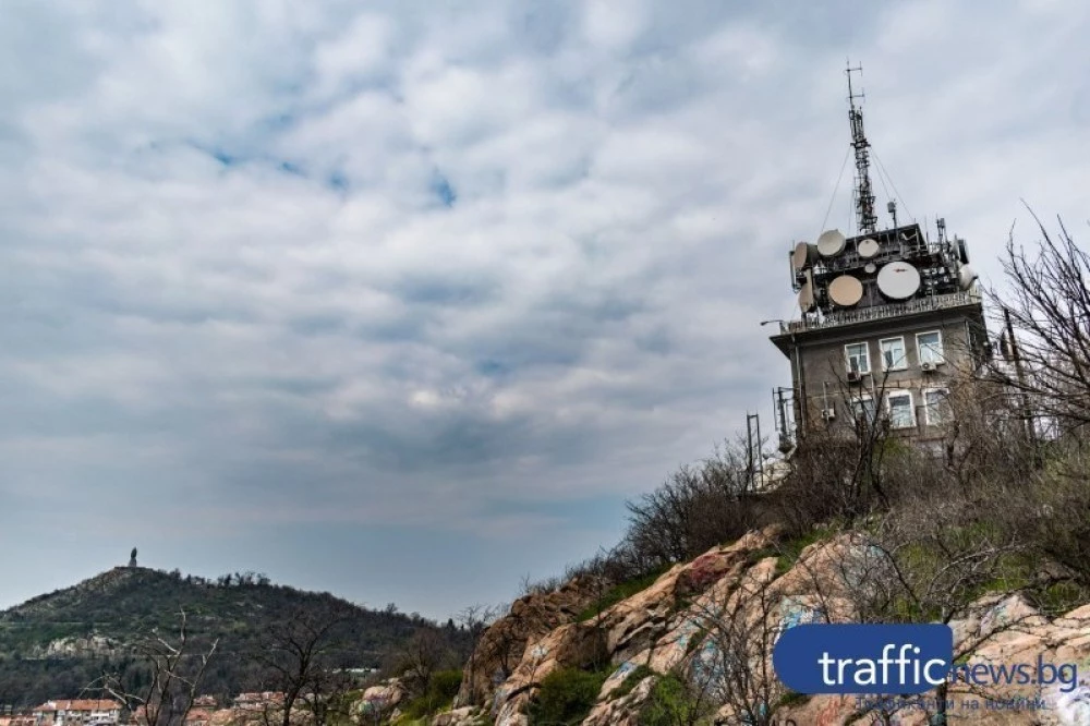 Променливо време в Пловдив: температури от 8° до 18° и възможни превалявания