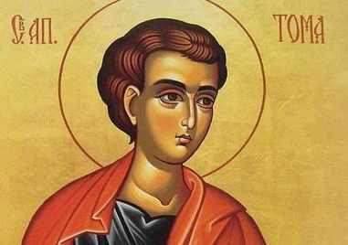 Хиляди празнуват имен ден на 19 април