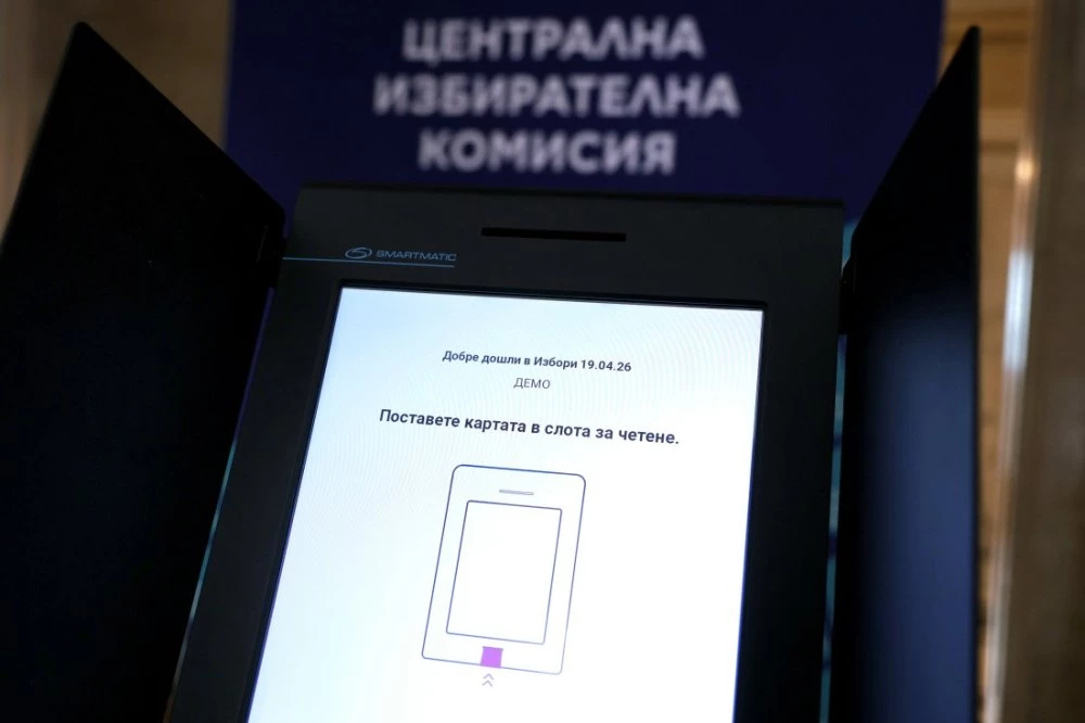 ЦИК обяви телефони за жалби в изборния ден