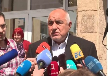 Бойко Борисов: ГЕРБ няма да участва в коалиции