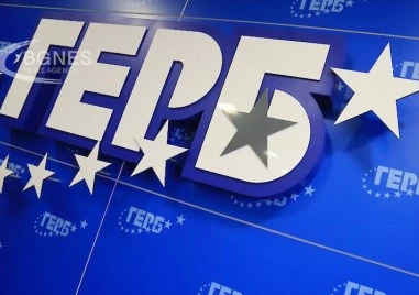 ГЕРБ: Изборите решават кой да е първи, но преговорите ще решат кой ще управлява