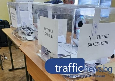 Пловдив пред финалната права: Избирателната активност в града достигна близо 50% към 19:30 часа