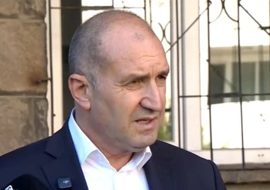 Румен Радев: България има историческия шанс да скъса с олигархичния модел