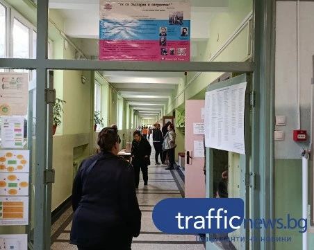 „Алфа Рисърч