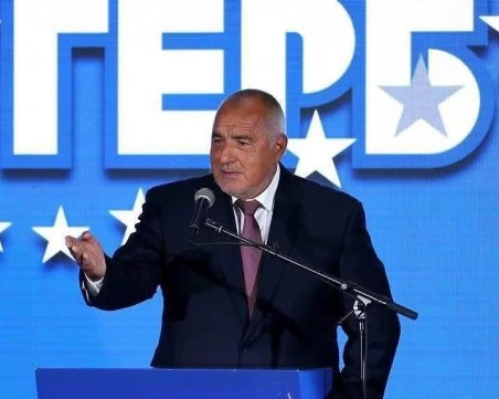 Бойко Борисов: Поздравявам първия - ГЕРБ може и в управление, и в опозиция