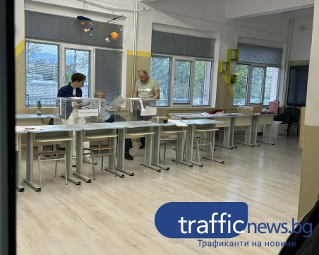 Изборният ден в Пловдив и областта започна