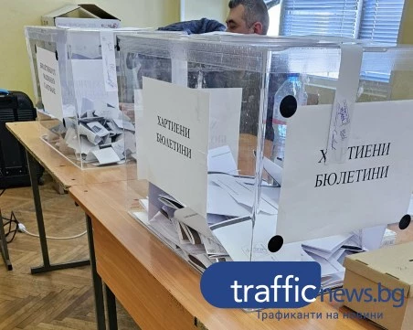 Пловдив пред финалната права: Избирателната активност в града достигна близо 50% към 19:30 часа