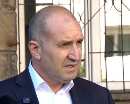 Румен Радев: България има историческия шанс да скъса с олигархичния модел