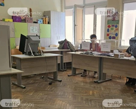 ЦИК обяви избирателната активност в страната към 16.00 ч