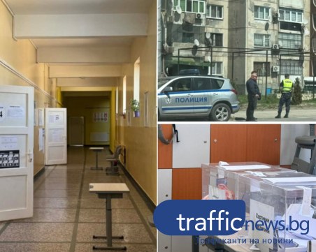 Животът кипи извън секциите: Слаб вот и засилено полицейско присъствие в Столипиново