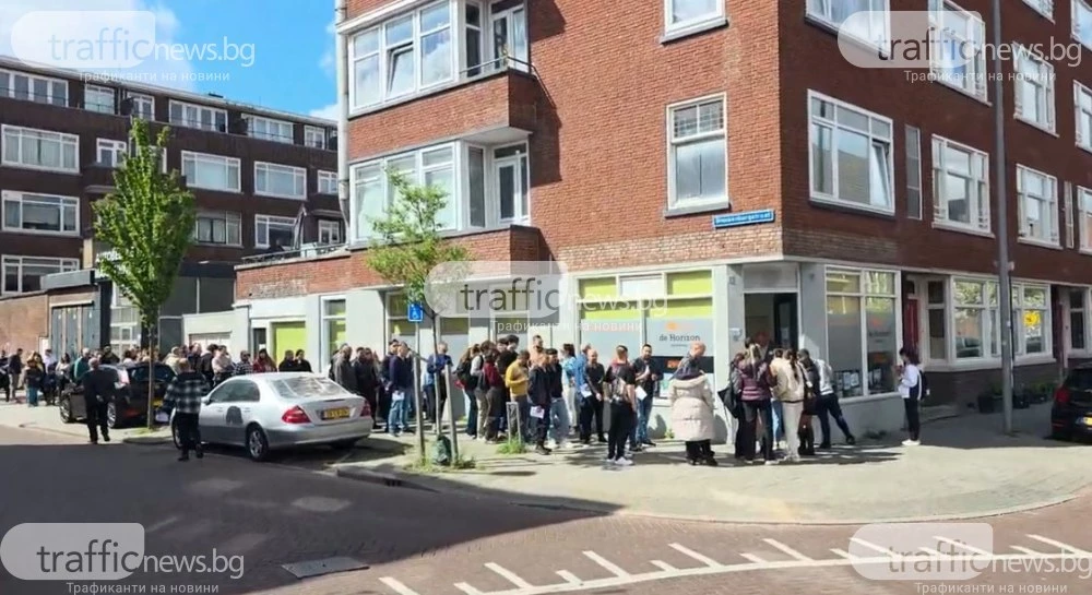 Големи опашка пред секцията в Ротердам, студенти дебютанти пред машините за гласуване
