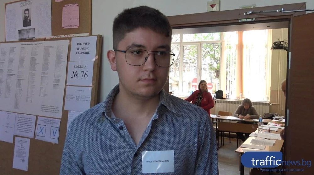 Млад председател на СИК се сблъска с първи проблем още в началото на вота ВИДЕО