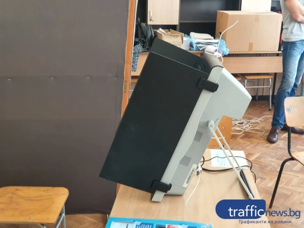 Пловдивчанка сигнализира за липса на място в секция за хора с увреждания