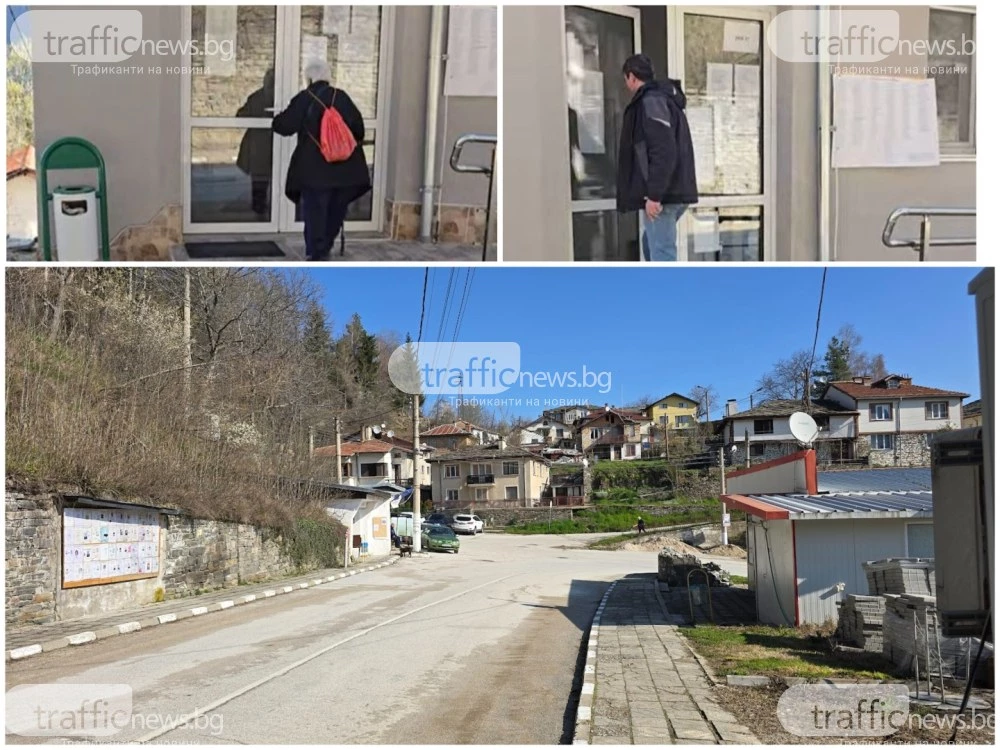 Ранобудни жители на Дедево дадоха своя глас