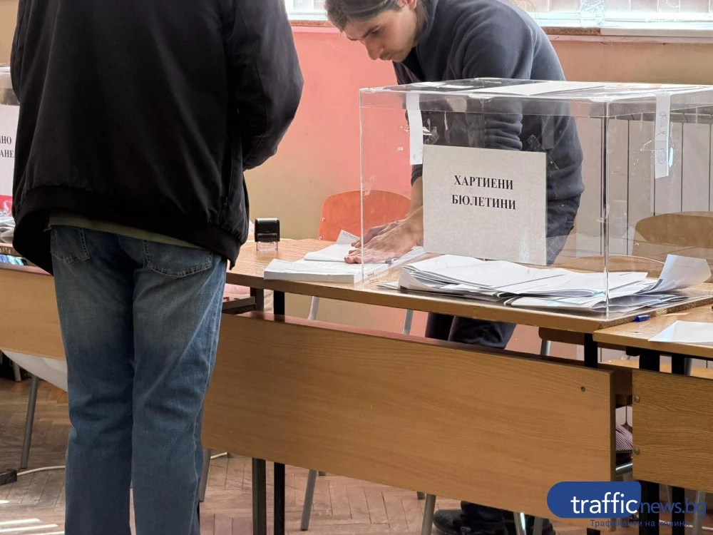 ЦИК: Избирателната активност в страната към 11:00 часа е 12,12%