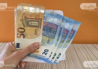 12 партии ще получат субсидии по време на работата на новия парламент