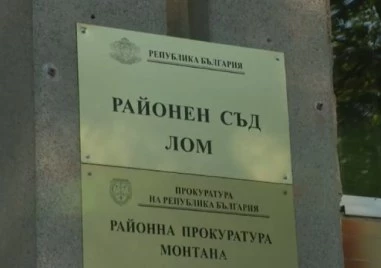 Образувано е досъдебно производство по сигнала за купуване на гласове в ОП Чистота в Лом