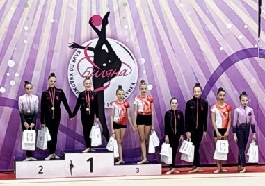 Пловдивският клуб по художествена гимнастика Диана с 12 медала от международен турнир в София