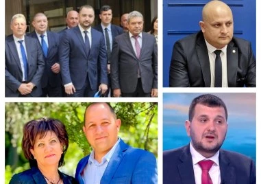 Румен Радев  вкарва 7 депутати и от Пловдив област, ГЕРБ взимат два мандата